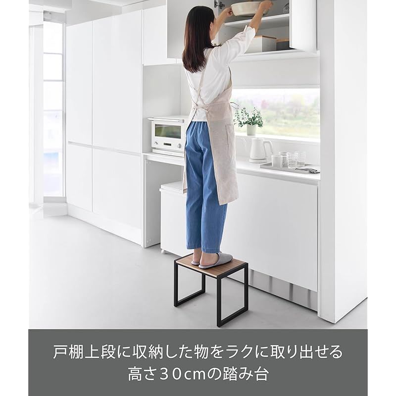 山崎実業 Yamazaki 完成品 踏み台 H30 ブラック W40×D28×H30.1cm タワー tower ステップ ハイタイプ 組立不要 0