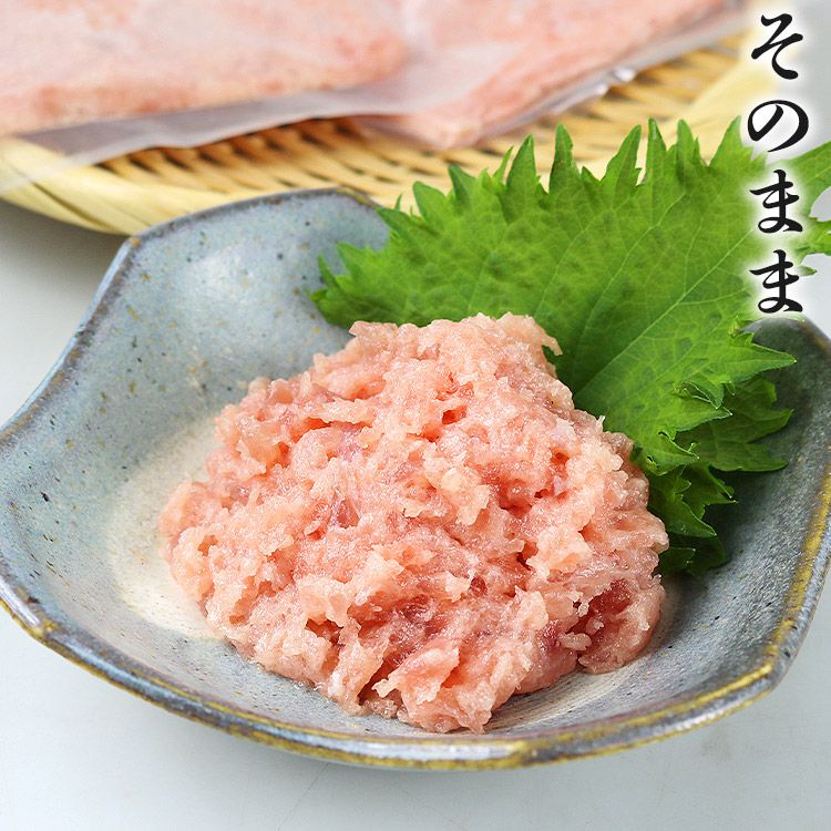 ネギトロ マグロ
