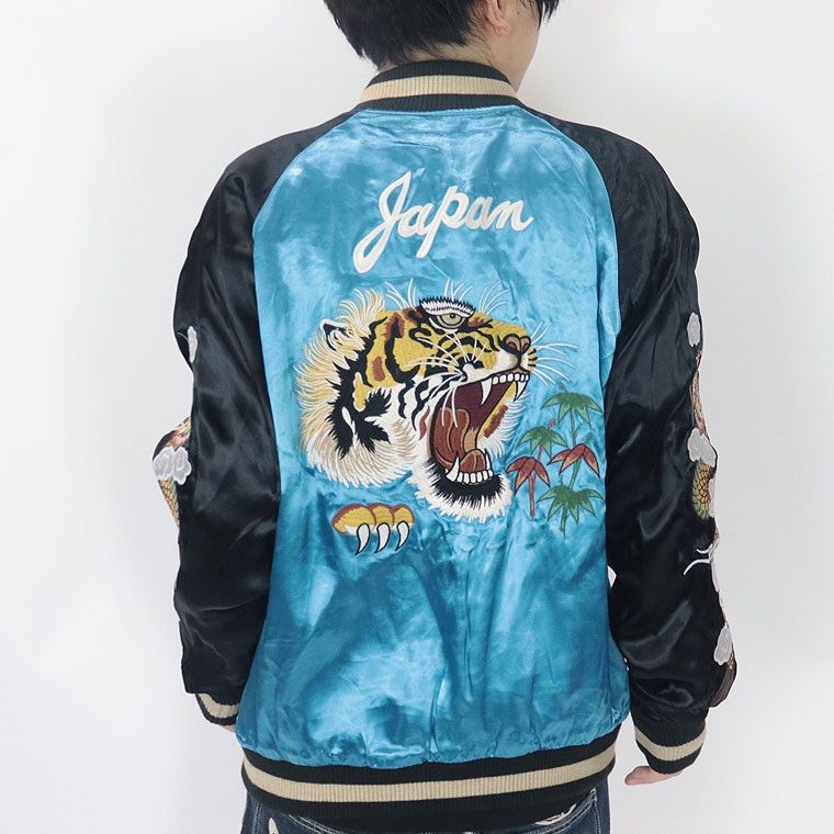 【専用】✨ バンソン スカジャン 2XL デスラビット 武装戦線 リバーシブル 専用】✨ バンソン スカジャン 2XL デスラビット 武装戦線
