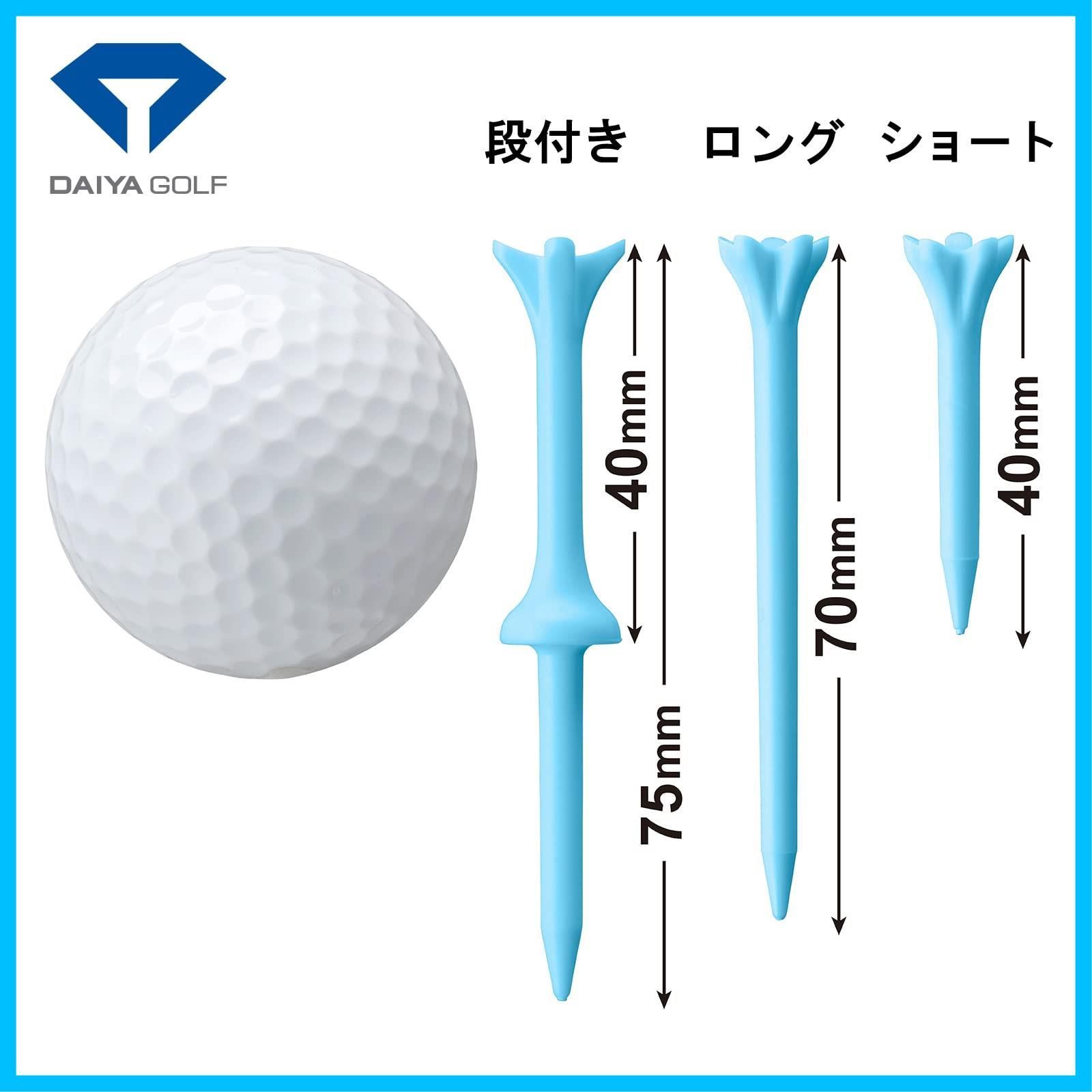 在庫処分】ダイヤゴルフ(DAIYA GOLF) ゴルフティー リプロティーシリーズ スリムデザイン 環境に優しいバイオマス素材使用 日本製  今平周吾プロ使用ティー(TE-432・TE-433・TE-434) メルカリ