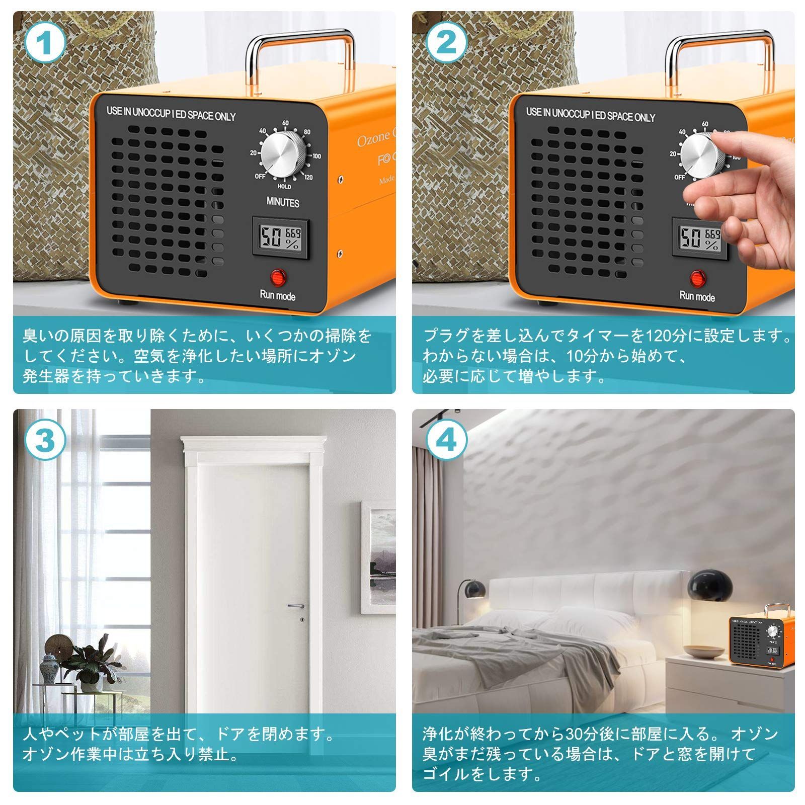 オゾン発生器10000mg 【PSE認証済】O3脱臭機 【日本仕様・電気用品安全