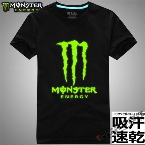 バイクウエア Tシャツ モンスター エナジー メンズ 半袖 ロゴ 夜光反射 プリント クルーネック ティーシャツ 大きいサイズ トップス ロゴT 綿 おしゃれ 2203bktshirt06*カラー番号-G(反射なし)