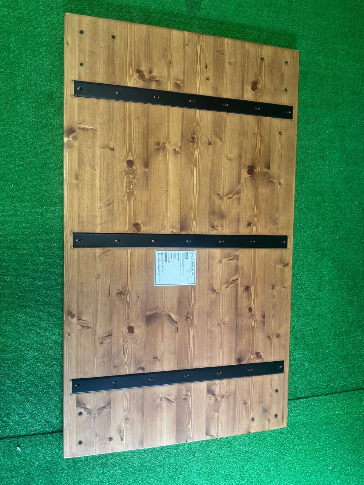 ダイニングテーブル 天然木