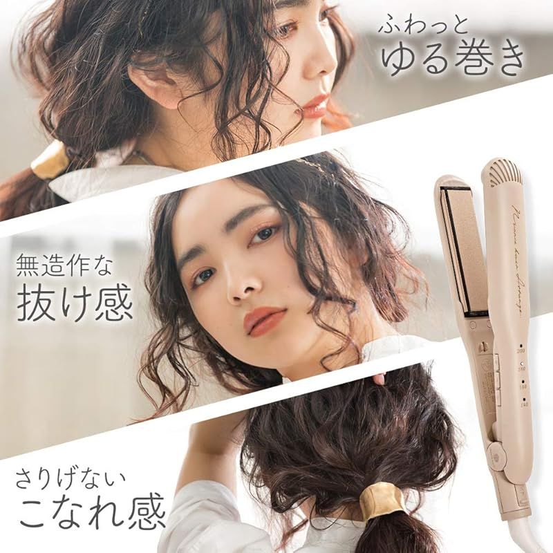 Create (クレイツ) ニュアンスヘアアレンジ 2way ヘアアイロン Create (クレイツ) ニュアンスヘアアレンジ 2way ヘアアイロン