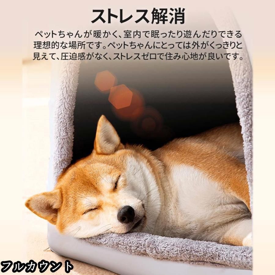 折り畳み
