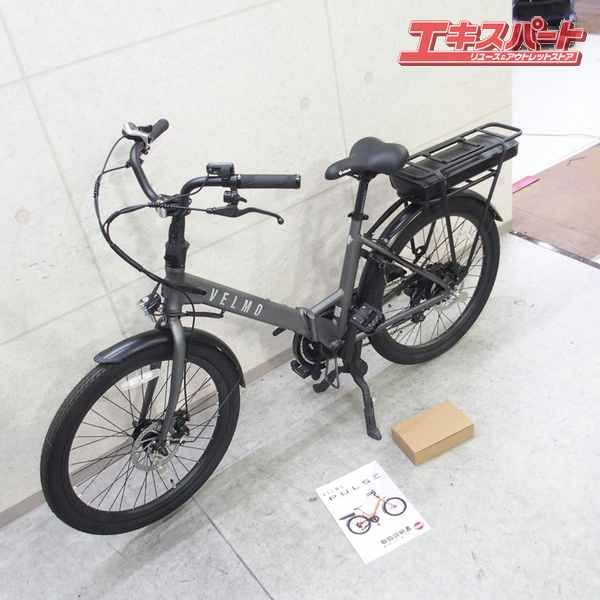 電動アシスト自転車 戸塚店