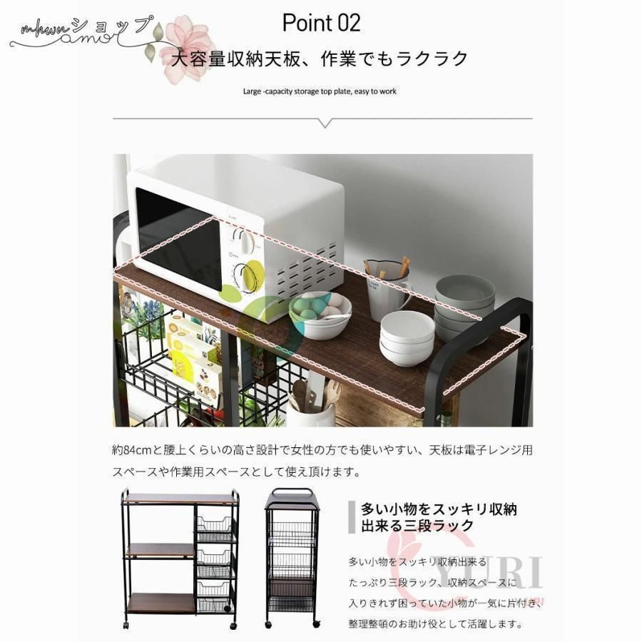 キャスター付き