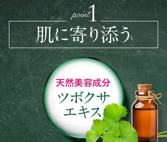 フレイスラボ シカクリーム 30g【在庫処分 特価】【正規販売店】 医薬