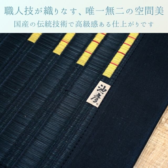 トルコ ヴィンテージラグ フローラル 204×112㎝◇トルコヴィンテージ