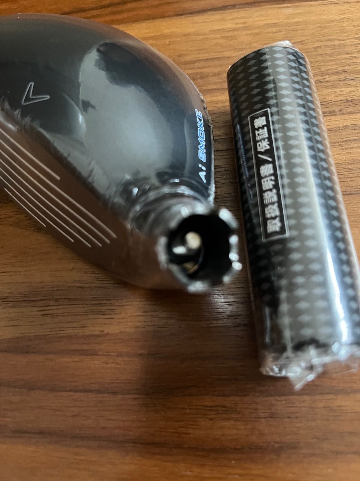 キャロウェイ HL パラダイム Ai SMOKE ユーティリティ ヘッドのみ #4UT