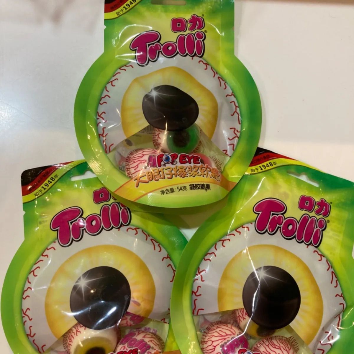 Trolli トローリ目玉グミ 3個入×3袋セット - 223EATSSHOP - メルカリ