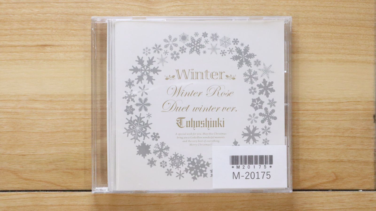 【中古】 永遠のノスタルジア/ＣＤ/TKCA-72024 国内盤CD☆東方神起/TOHOSHINKI□ Winter ・winter Rose