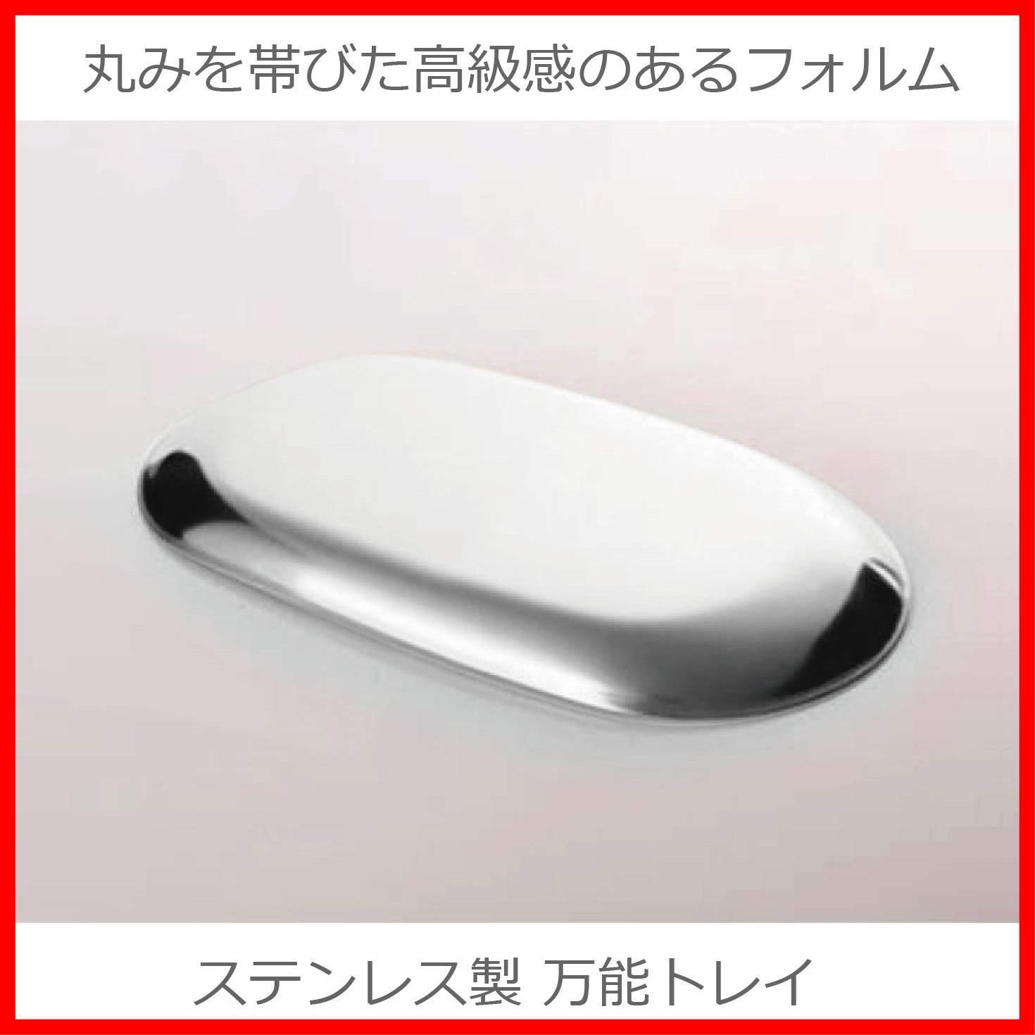 会計皿 キャッシュトレイ