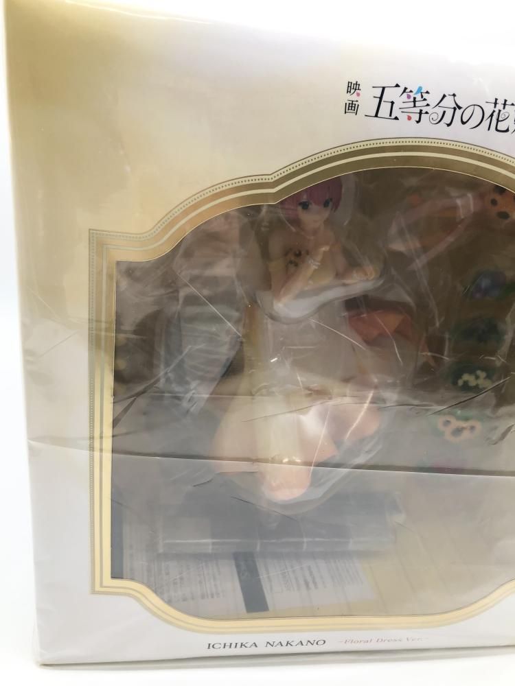 JPGOODBUY_买买提|日本商品代购_mercari煤炉日本官网_直达【中古】未 