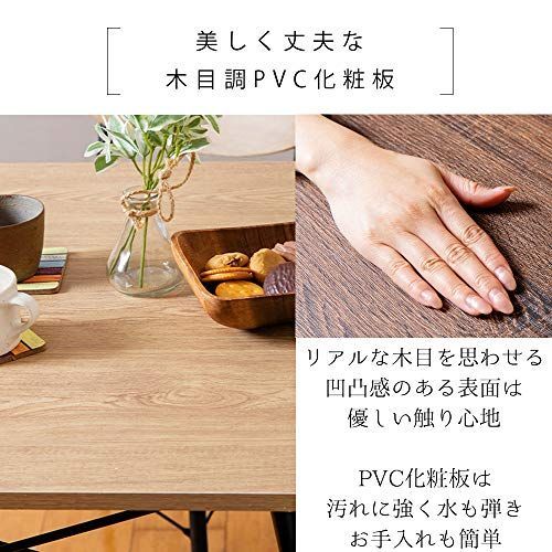 在庫 アイリスプラザ ダイニングテーブルセット 4点セット ダイニングテーブル リビングテーブル セット 幅110cm スチール テーブル×1 チェア×2 ベンチ×1 STDSET-4 ヴィンテージデザイン オーク おしゃれ 北欧 MARWIL-DEMENAGEMENTS_CH