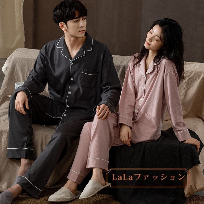 パジャマ レディース