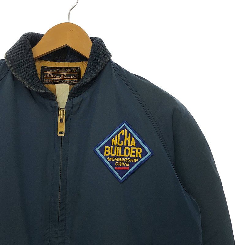 Eddie Bauer / エディーバウアー | 70s～80s ヴィンテージ 黒