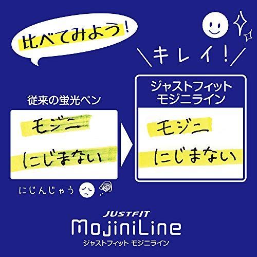 ピンク 10本 ゼブラ 蛍光ペン ジャストフィット モジニライン ピンク