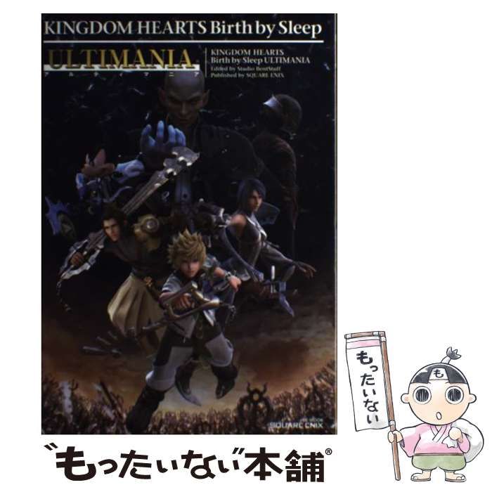 STORE開催決定！ ゲーム・おもちゃ・グッズ キングダムハーツ 店頭販促