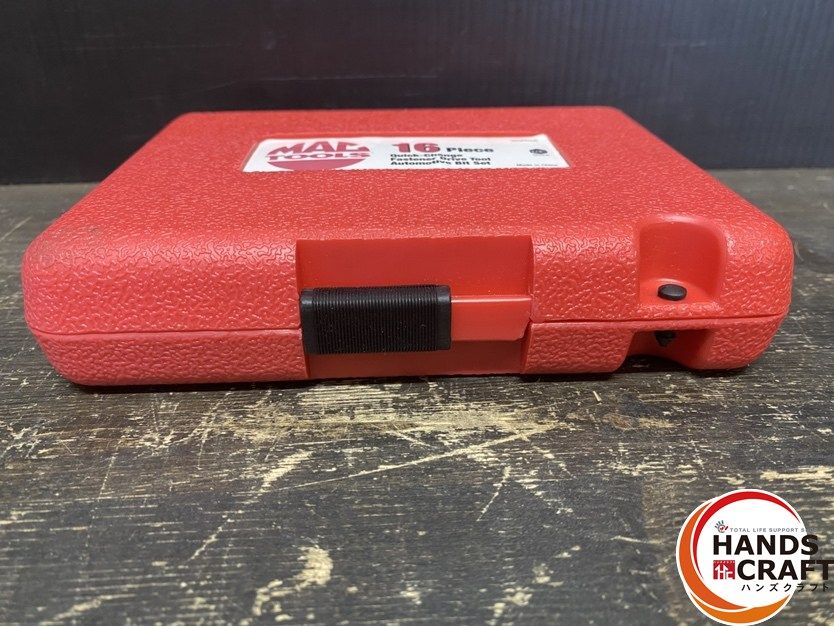 クイックチェンジ