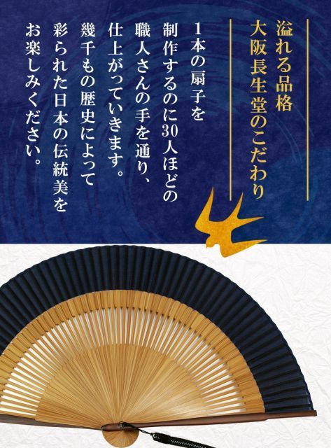 おしゃれ 丈夫