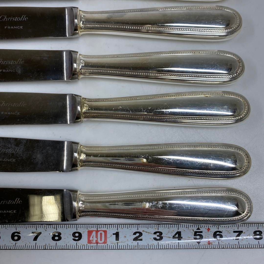 パールディナーナイフ 8点