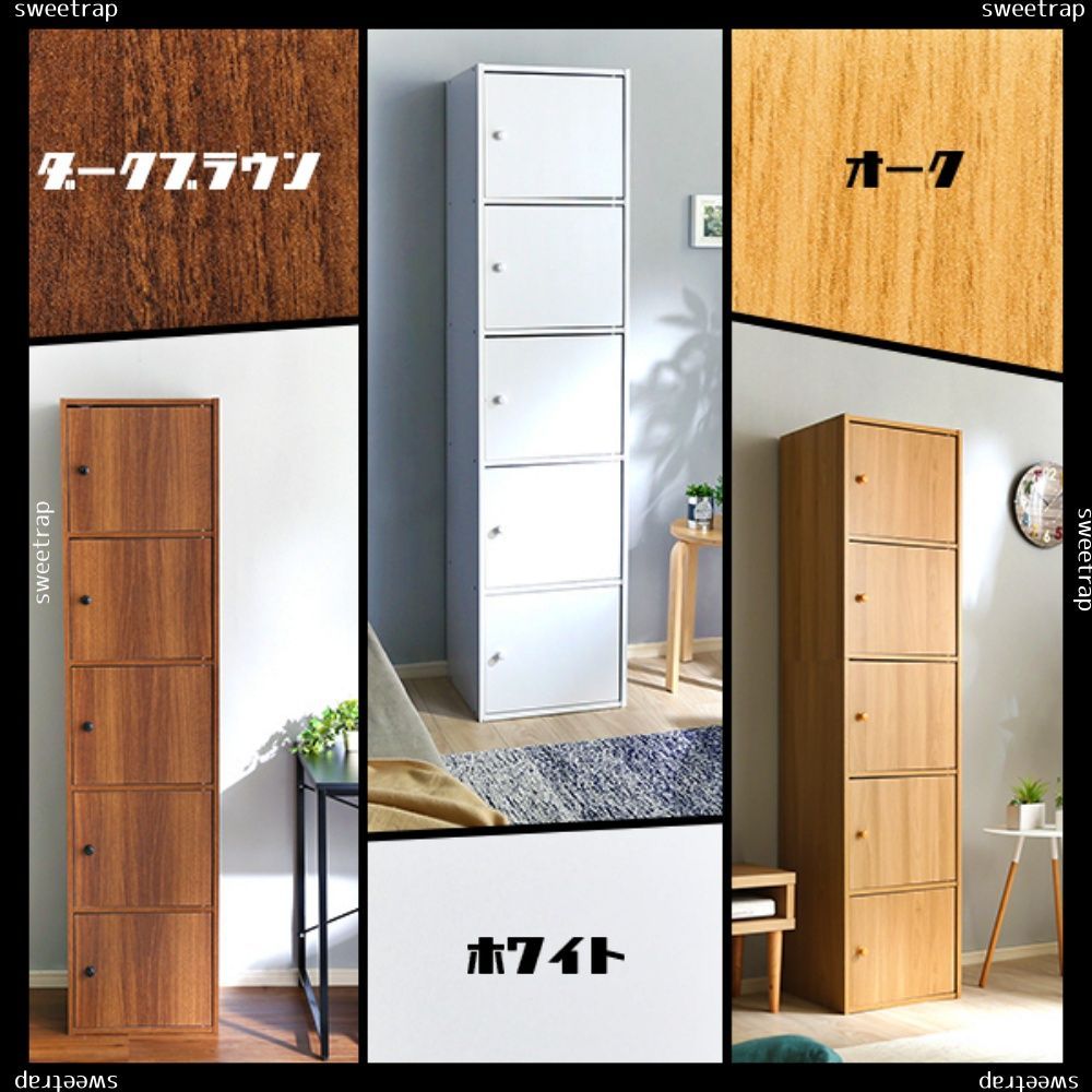 マルチカラーボックス5D