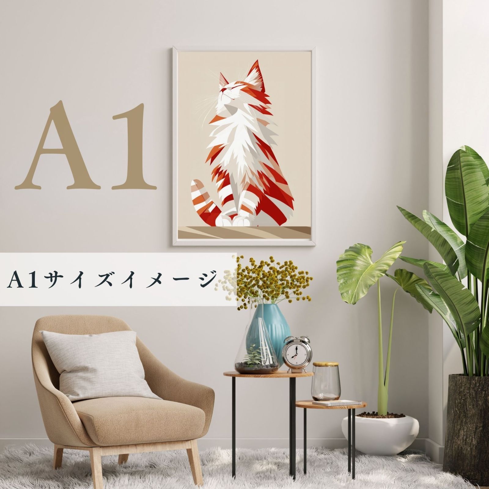 ギフト プレゼント
