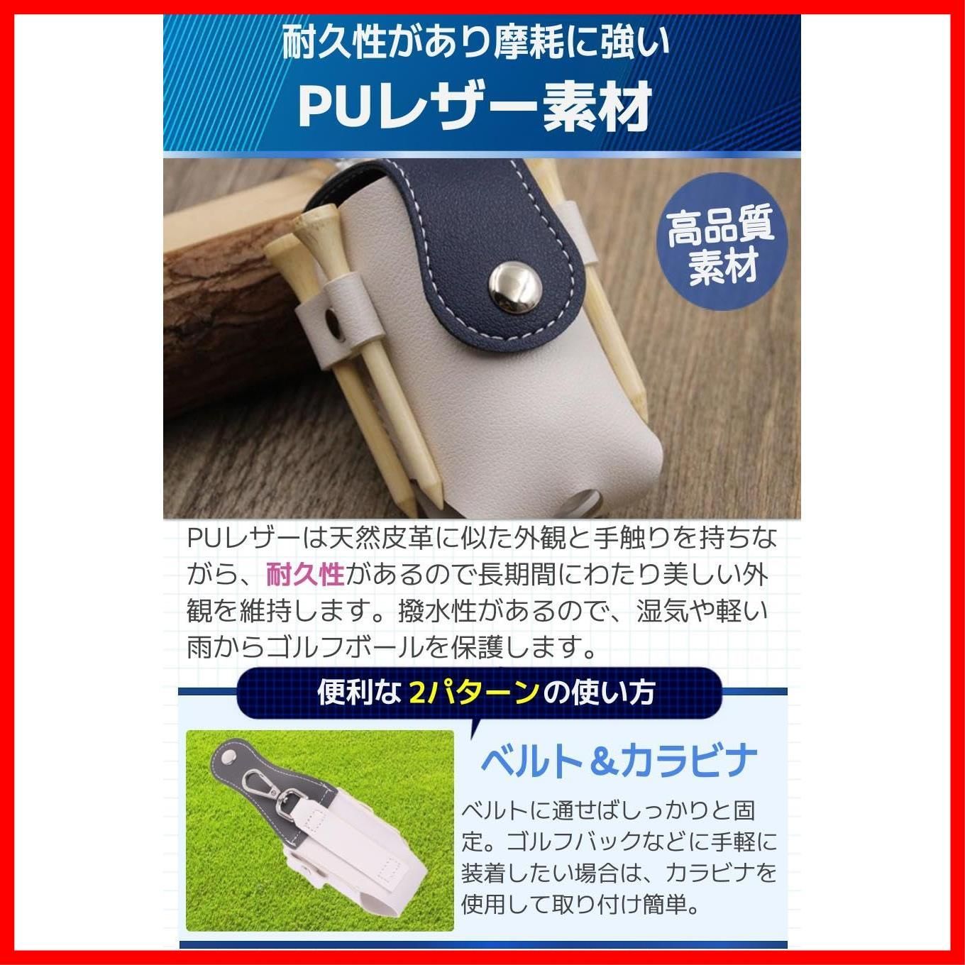 軽量