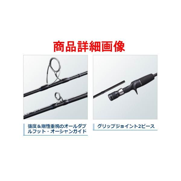 未使用に近い状態　美品　ツララ　グリッサンド72 保証書あり　スピニングロッド 未使用に近い状態 美品 ツララ グリッサンド72 保証書あり