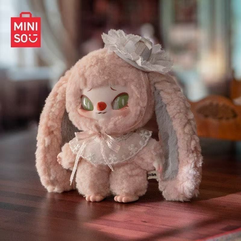 MINISO × Letsvan 「SIINONO：君に秘密を伝えたい」 シリーズ