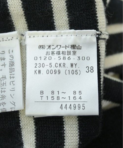レディース 古着