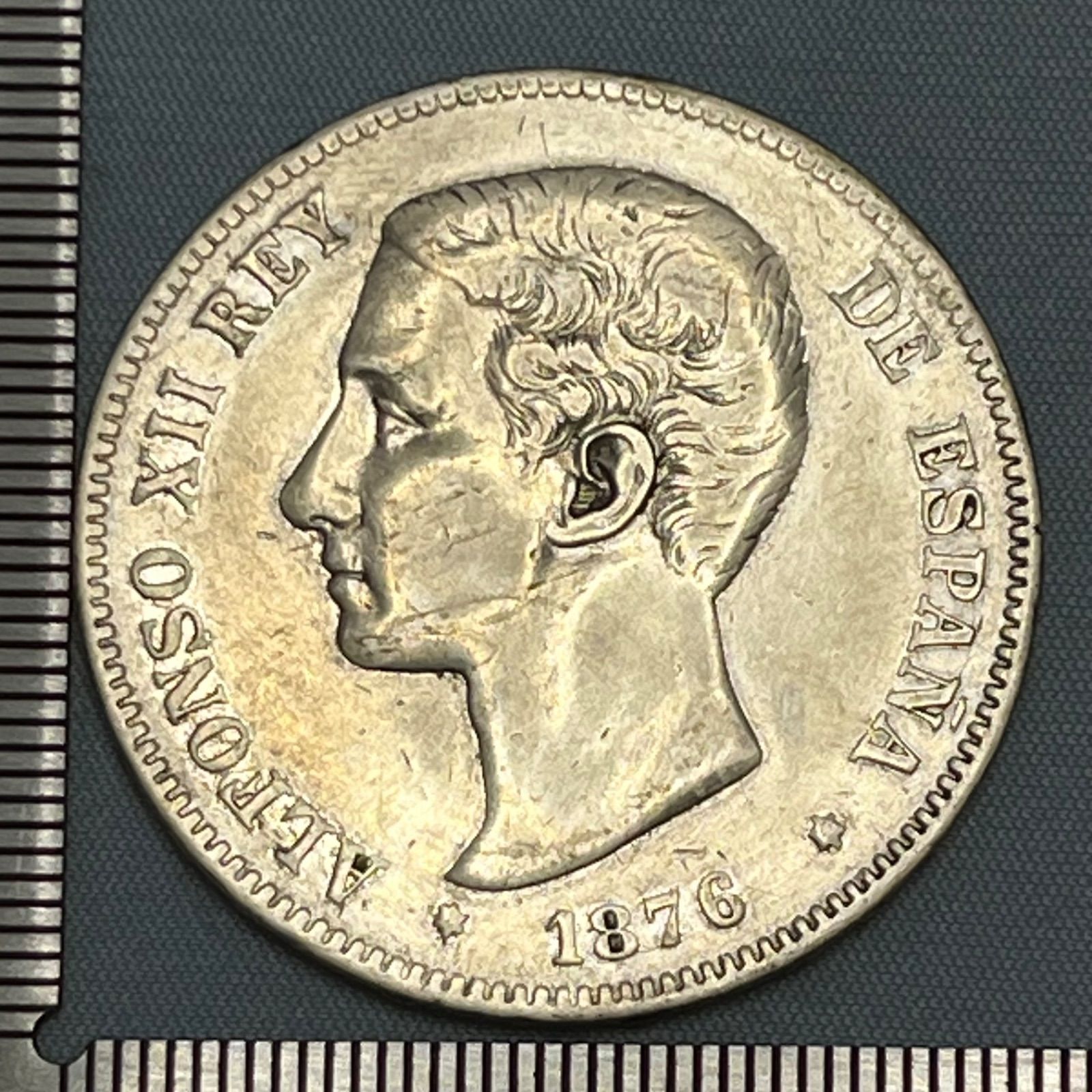 銀貨 1876年 スペイン アルフォンソ12世 5ペセタ銀貨 王政復古とスペイン近代の夜明け 299