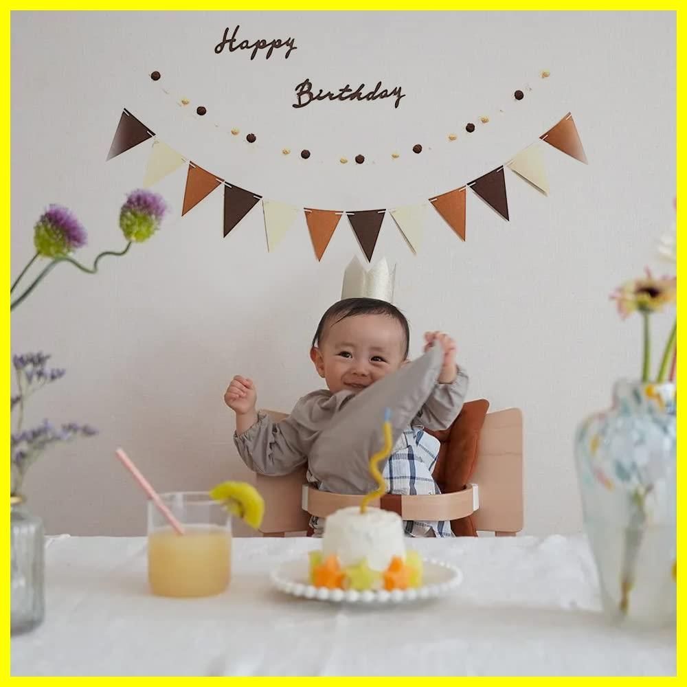 Uchi 誕生日 飾り 可愛いシンプル 誕生日 飾り付け セット Uchi 誕生日 飾り 可愛いシンプル 誕生日 飾り付け セット