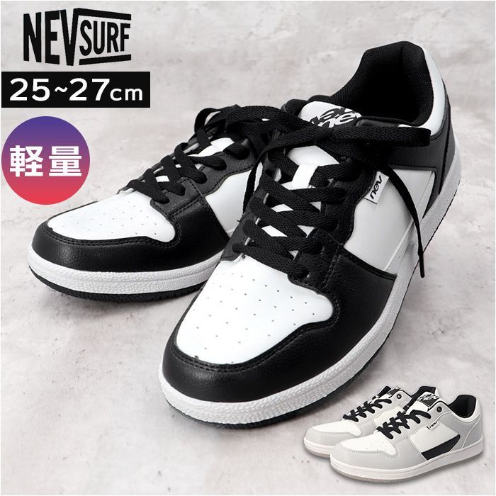 26.5cm  nev surf 598 軽量スニーカー nev ネブ スニーカー 598 カジュアルシューズ フラットシューズ ローカットスニーカー 紐靴 ひも靴 運動靴 軽量 軽い 靴 nev-598 シューズ 歩きやすい 疲れにくい ローカット