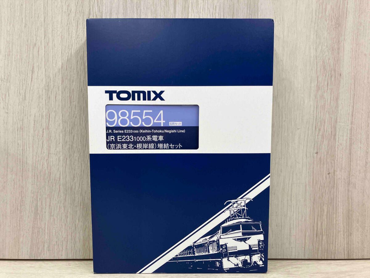 TOMIX 98554 JR E233-1000系電車 京浜東北 根岸線 増結セット トミックス
