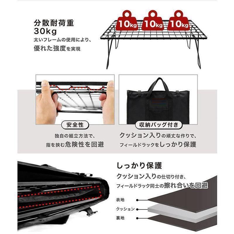 コンパクトアウトドアテーブル