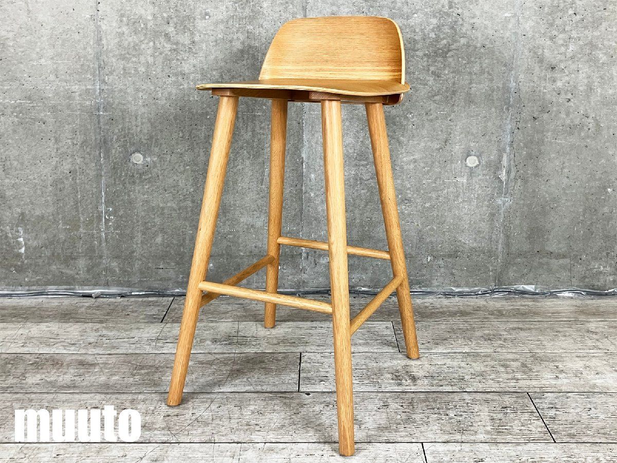 MUUTO|ムート NERD COUNTER STOOL | ナードカウンタースツール 木目 北欧 ニューノルディック
