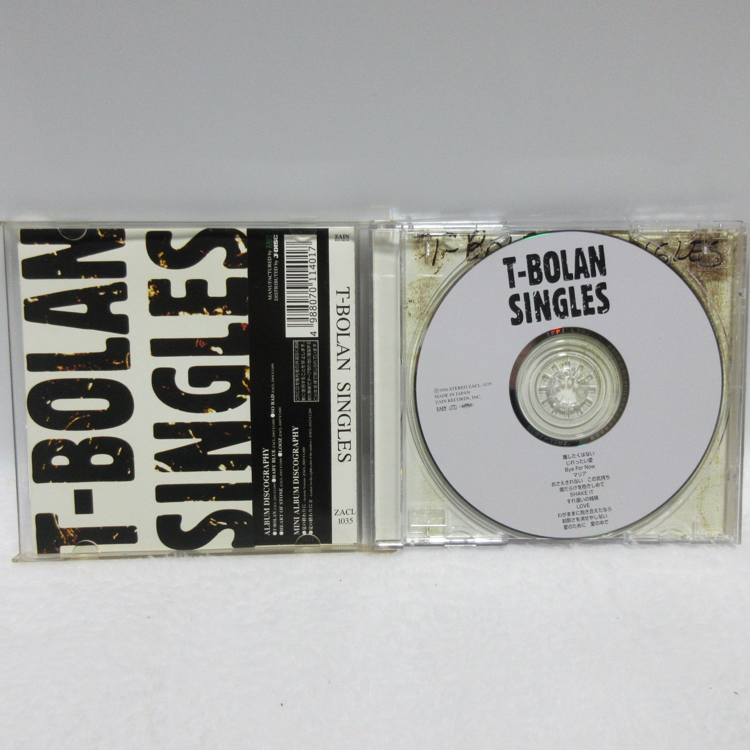 【確認用】SINGLES（T-BOLAN） Amazon.co.jp: SINGLES - T-BOLAN: ミュージック