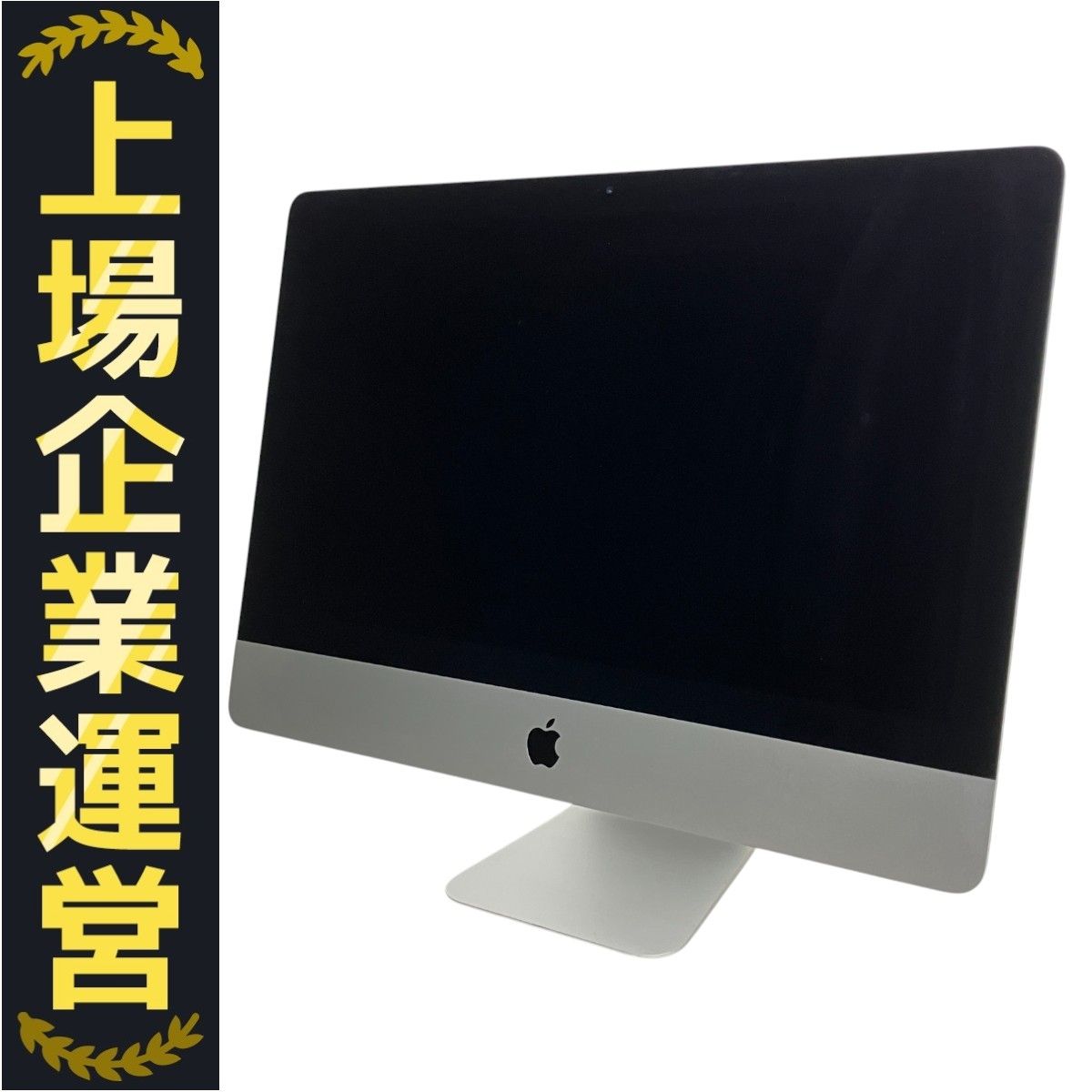 Macデスクトップ iMac Retina 4K SSD1TB 2019 16GB Amazon.com: Apple 2019 iMac with Retina 4K Display (21.5