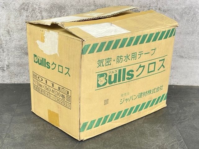 気密防水用 30巻入り|512841