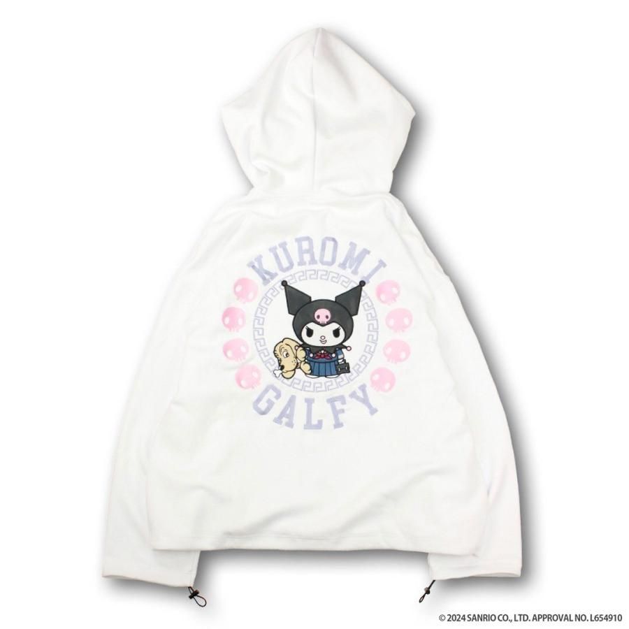 クロミ × ガルフィー コラボ みんな大好きボンディングパーカー クロミ