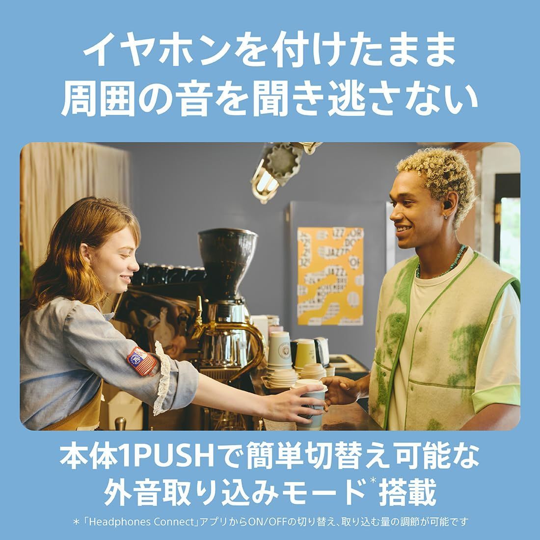 4防滴性能 ホワイト