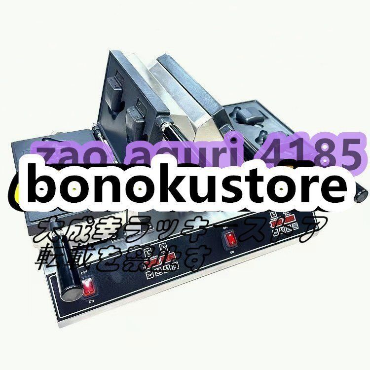 新入荷 たい焼き器 100v 電気 厨房|業務|飲食|店舗 F871