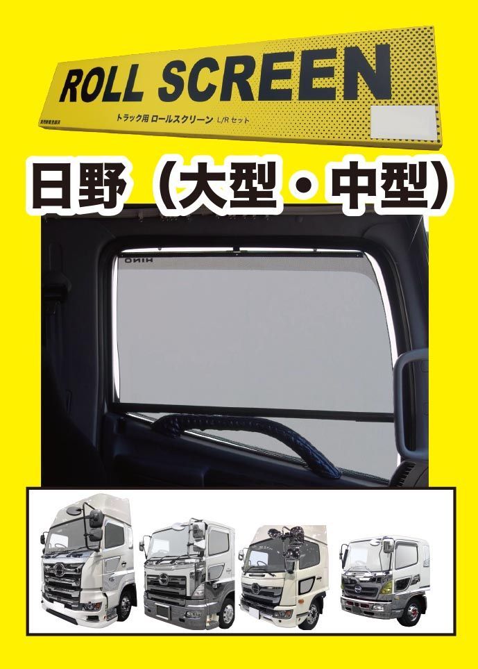 荷田全集　全7巻セット　官幣大社稲荷神社編纂 荷田全集 全7巻セット 官幣大社稲荷神社編纂 【公式通販】