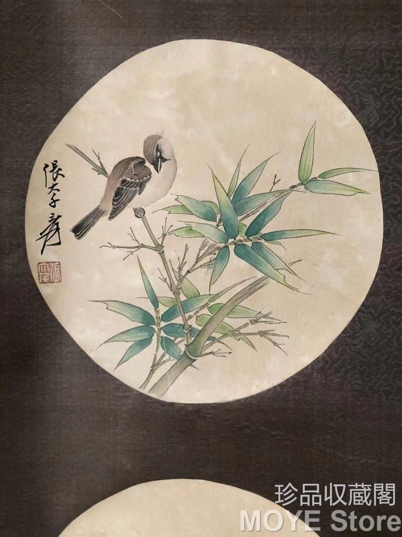 書道品 茶道具