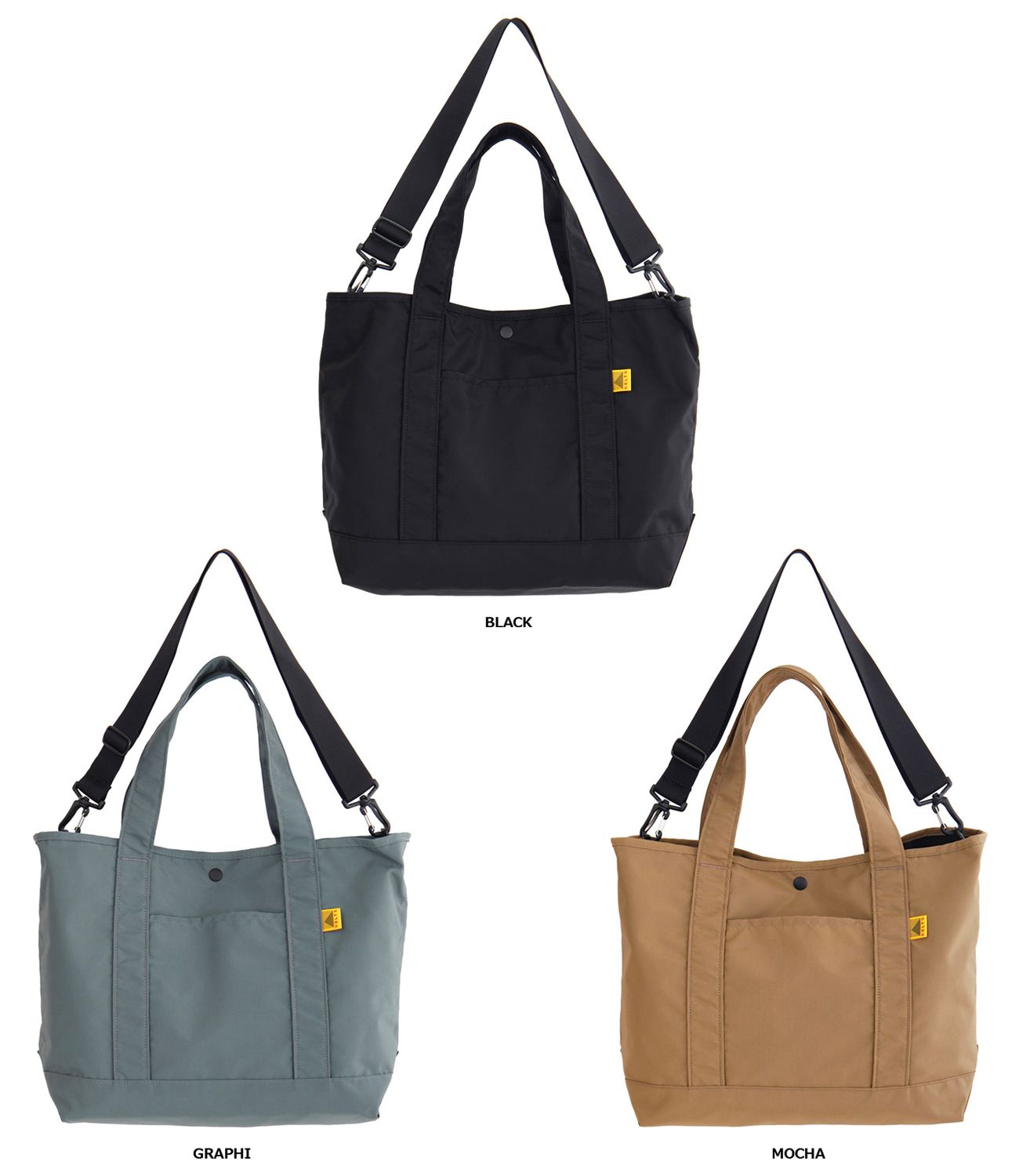 ケルティ KELTY アウトドア 80 S NYLON TOTE S トートバッグ キャンプ デイリー フェス レジャー 3259262025 MOCHA モカ