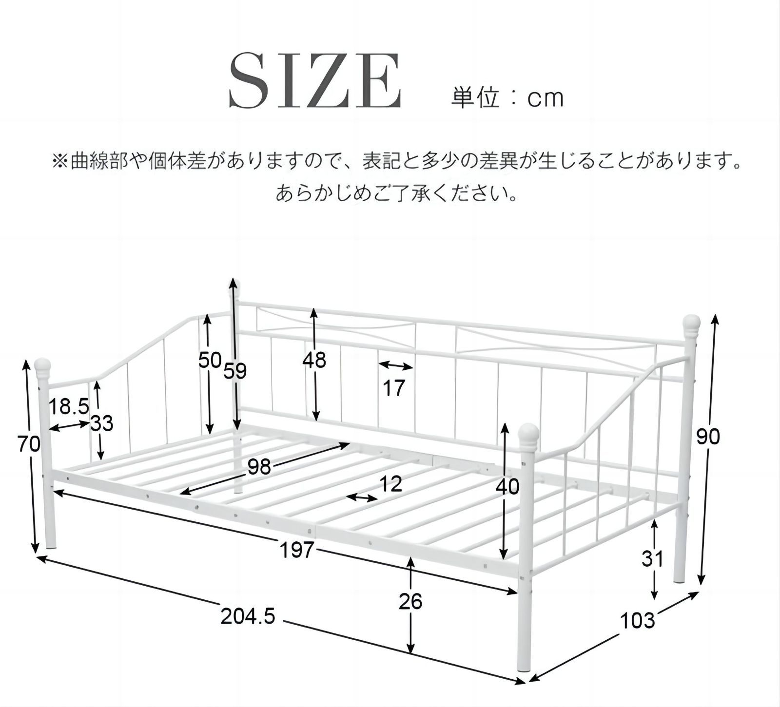 パイプベッド ベッド