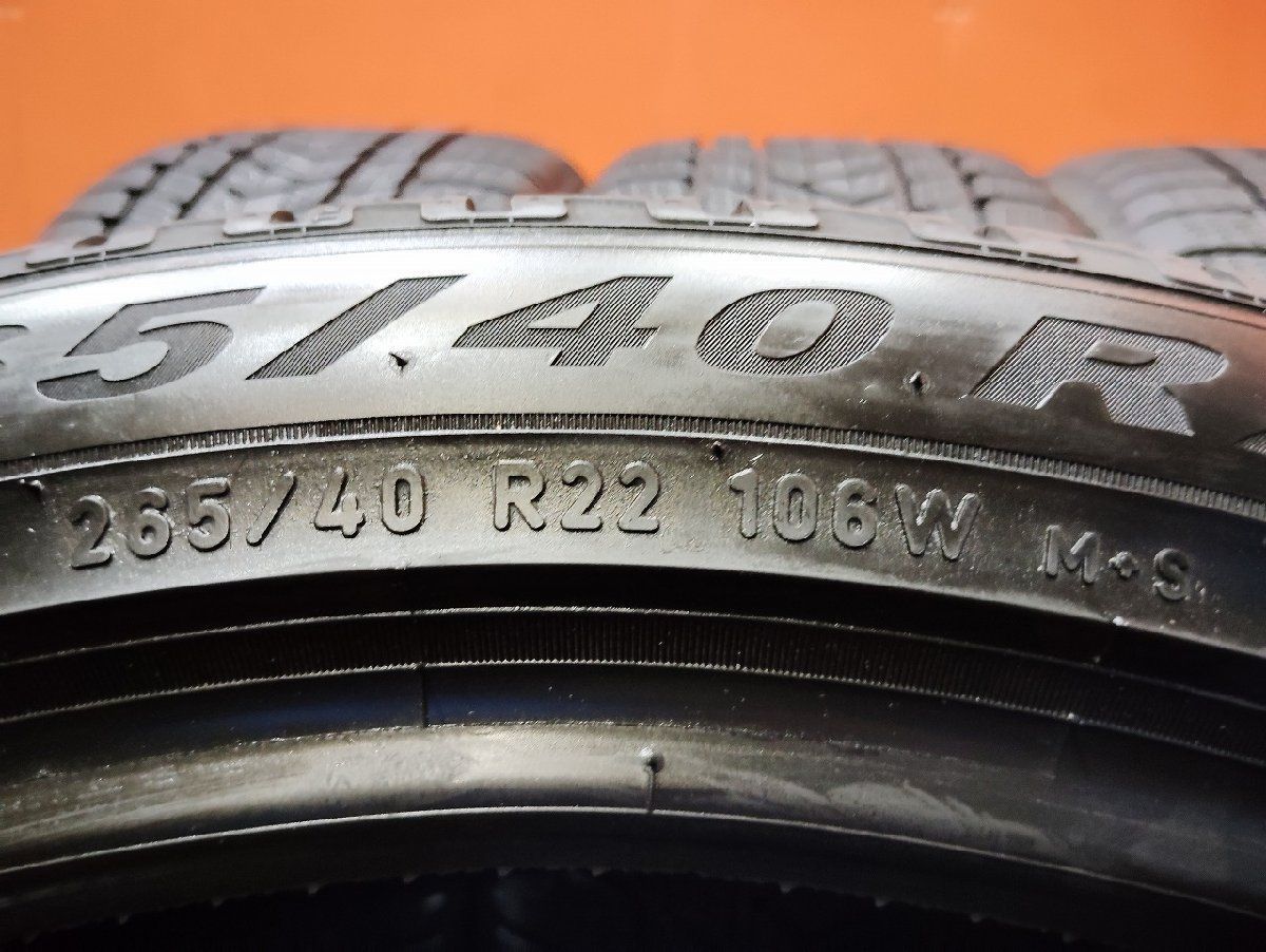 走行短め】PIRELLI SCORPION WINTER 265/40R22 106W 22インチ 