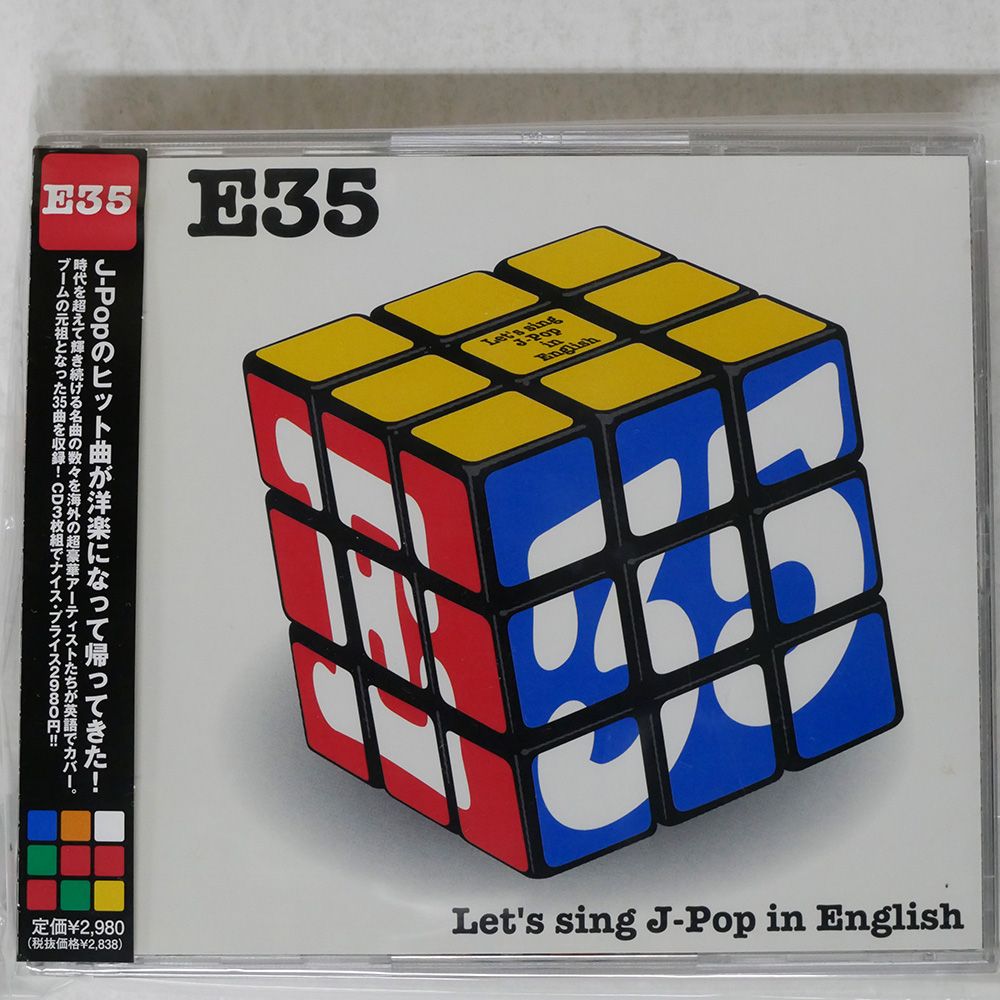 CD- 洋楽・J-Pop Amazon.co.jp: MEMORY 〜80's JPOP & BALLAD〜 - オムニバス